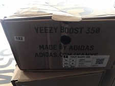 Adidas Yeezy 350 V2 scatola