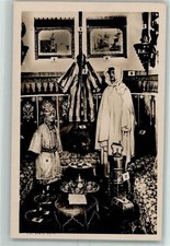 52283142 - Un salotto arabo marrocchino - Caydanlik Arabo Soggiorno Tè -