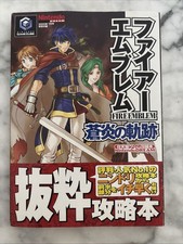 Guida Fire Emblem Path Of Radiance Nintendo Gamecube