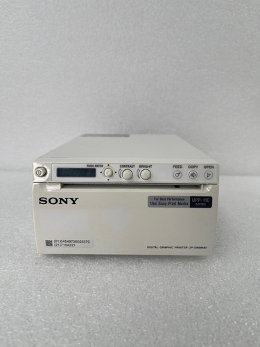 Sony d898md stampante - up-d898md,