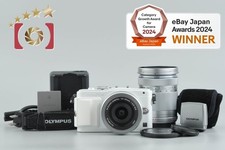 Obiettivi Olympus PEN Lite