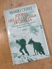 STORIA DELLA GUERRA DI GRECIA - MARIO CERVI - RIZZOLI 1986