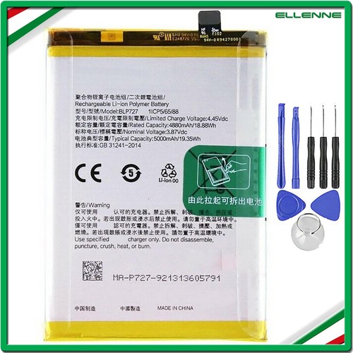 Batteria per oppo - ✅batteria, blp727