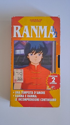 Ranma vol 2 vhs - 2, 1995