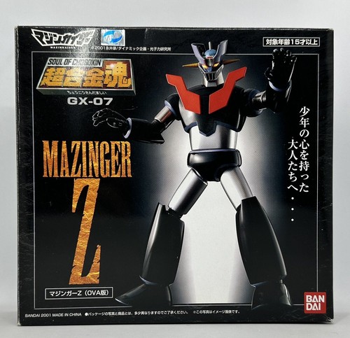 Soul chogokin 07 - soul,