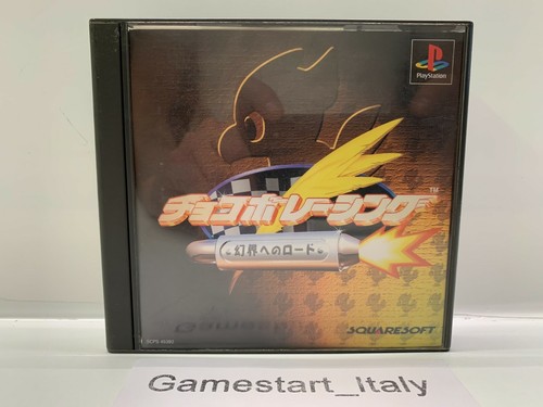 Chocobo racing sony ps1 - chocobo,