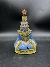 Sitzendorf Antique Gold Crown