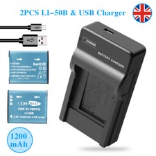 2x Batteria Li-50B +