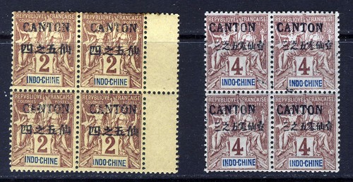 Indo cinese in cina 1903 - indo-cinese,