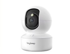Telecamera wifi interno - , di