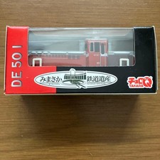 DE50 1 ChoroQ Minicar