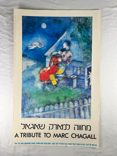 Poster mostra originale