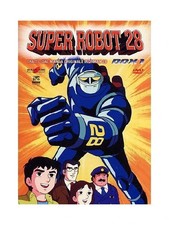 SUPER ROBOT 28 - BOX 1 -DVD