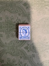 Francobolli RARE ER POSTAGE