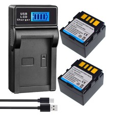 2x Batteria per JVC GR-D240