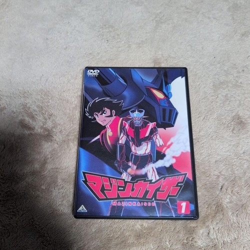 Nagai mazinkaiser dvd 1 - go,