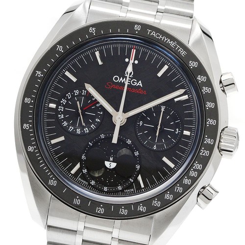 Omega - omega,