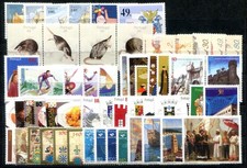 PORTOGALLO 1997 2168-2227ex **