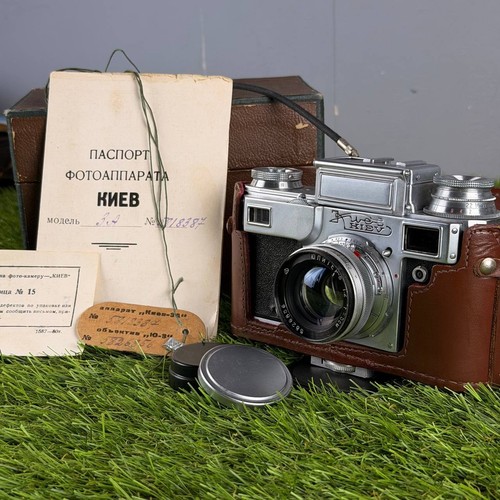 Macchina fotografica - , a