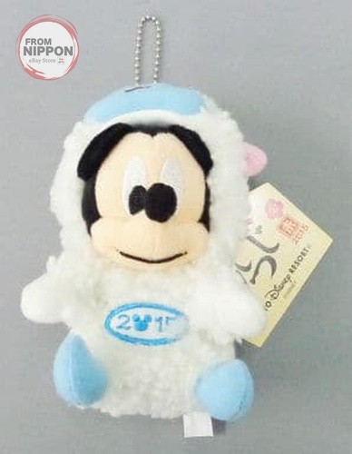 Disney topolino pecora costume - disney,