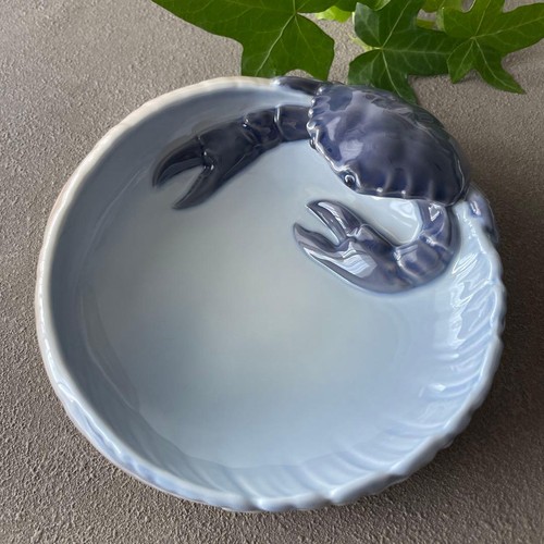 Royal copenhagen club bowl - royal,