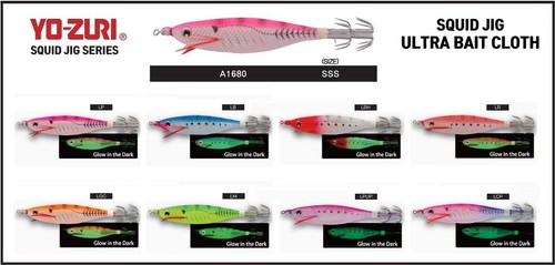 Totanara zuri squid jig - squid,