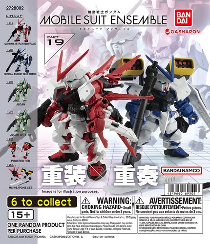 Bandai gundam mobile suit - bandai,