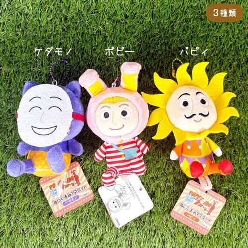 Popee the performer peluche - popee,