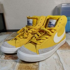 Nike Blazer Mid 77 Yellow