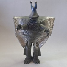 Gandar Ultra Monster Ultraman Bandai 1983 Kaiju Vinyl Figure 6" - 16 Cm