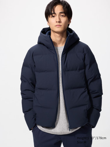Nuovo uniqlo parka piumino - *nuovo*,