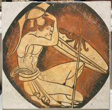 Antico dipinto da parete greco