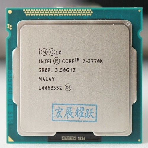 Processore cpu intel core - cpu,