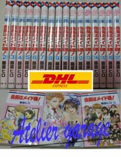 Kaichou wa Maid Sama Vol.1-18