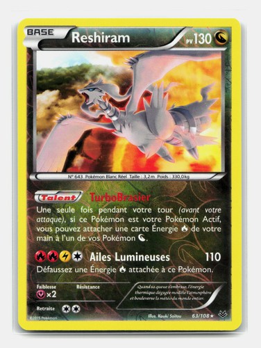 Carte pokémon reshiram - carte,