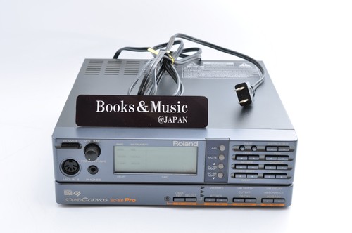 Roland pro midi sound - roland,