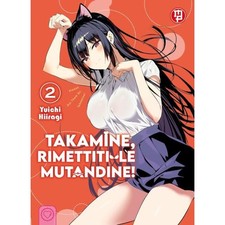 TAKAMINE 2 VARIANT - MANGA