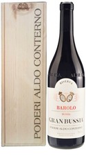 Poderi Aldo Conterno - Barolo