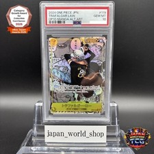 Psa trafalgar law op10 119 - psa,