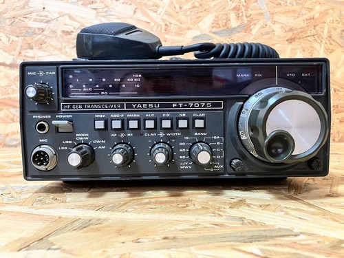 Ricetrasmettitore ssb yaesu - ricetrasmettitore, hf