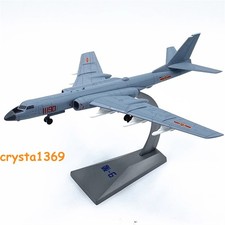 STOCK AF1 1/144 PLA H-6K