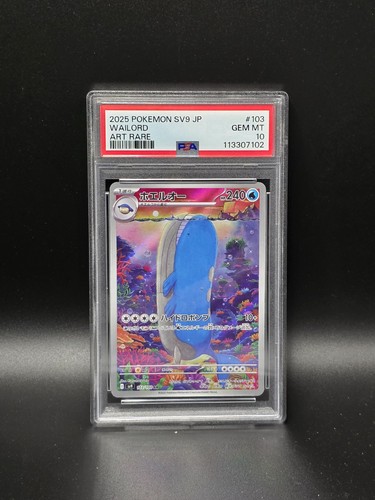 Pokémon psa gem mint - pokémon,
