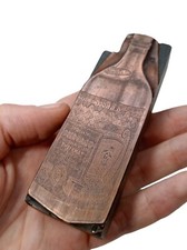 *HH* Antico Sigillo timbro