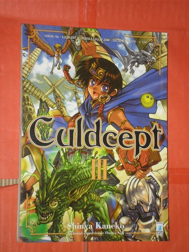 Culdcept di shinya - culdcept-, n°3-