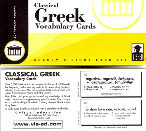 Classical greek vocabulary - classical,