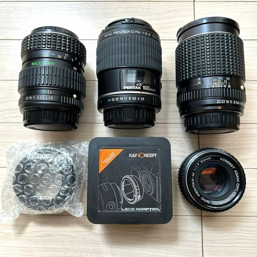 Smc pentax 50mm f1 7 - smc,