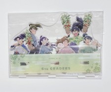 Nintama Rantaro 6° grado