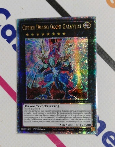Cipher drago occhi galattici - cipher,