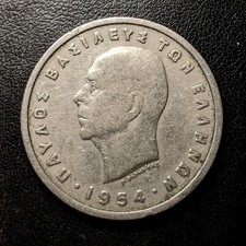 5 DRACHMA 1954 Grecia Apaxmai