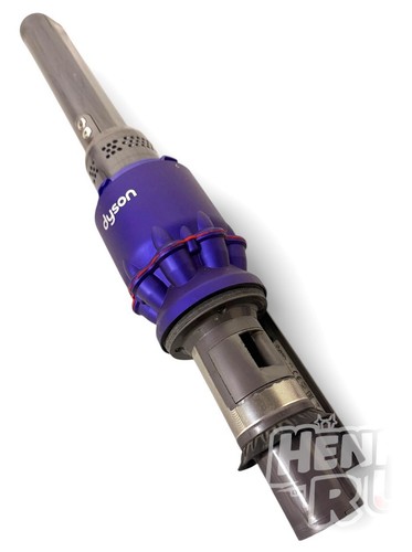 Originale dyson omni glide - dyson, omni-glide